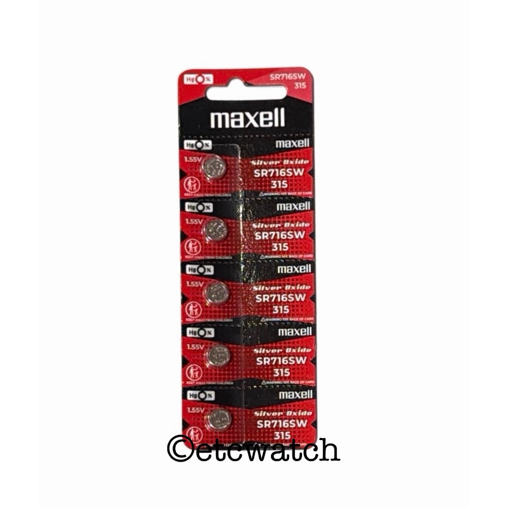พร้อมส่ง> ถ่านกระดุม Maxell SR716SW / 315 1 แผง 5 ก้อน