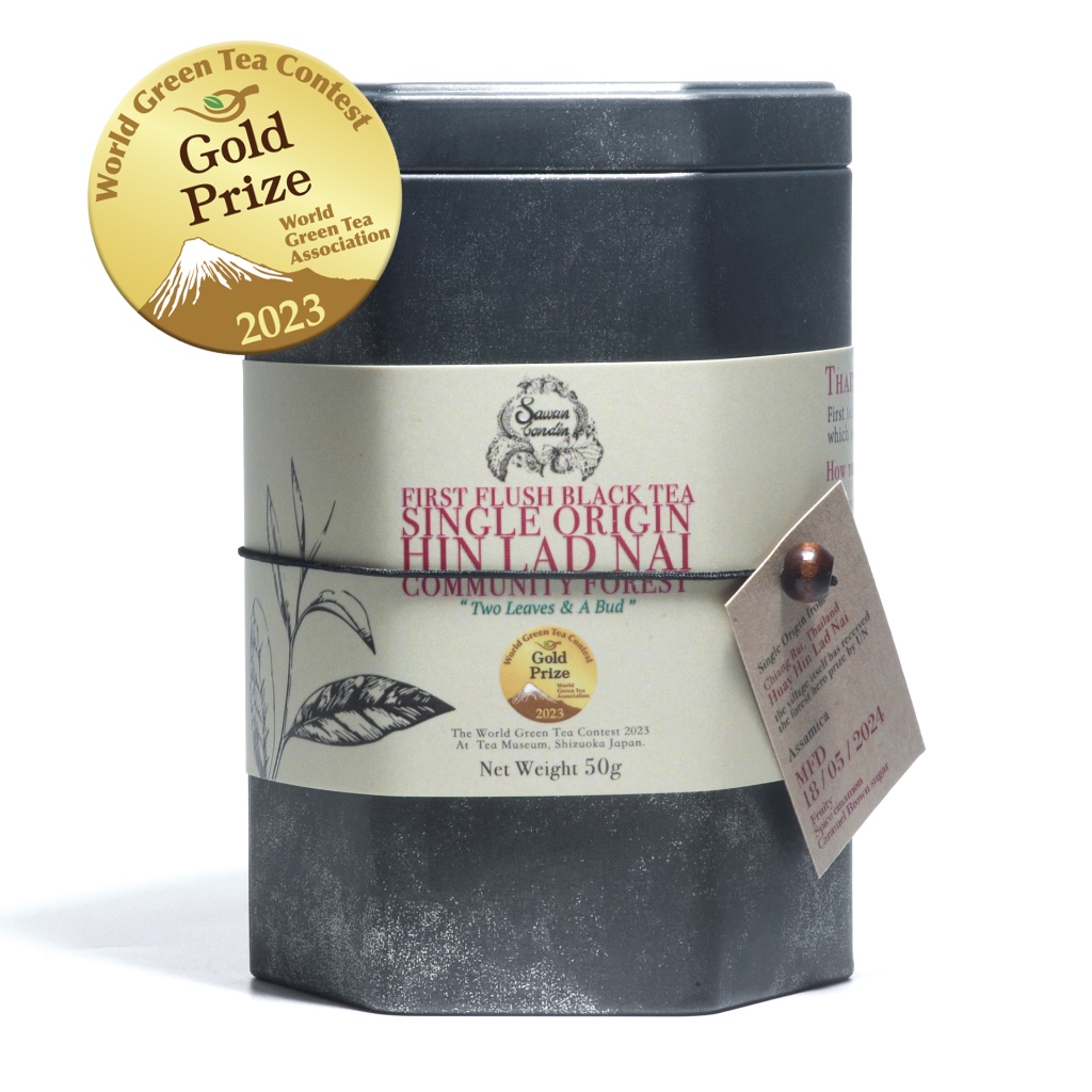 FIRST FLUSH ASSAMICA BLACK TEA (GOLD PRIZE), ชาดำอัสสัมเฟิร์สฟลัชรางวัลเหรียญทองประเทศญี่ปุ่น (สวรรค์บนดิน SAWANBONDIN)