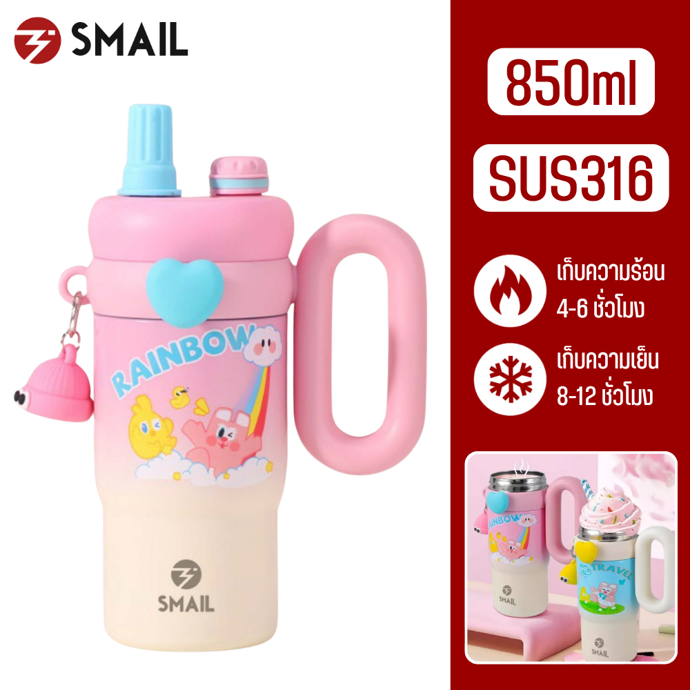 แก้วเก็บความเย็น 850ml สแตนเลส316 แก้วเก็บอุณหภูมิ ลายTravel&Happy แก้วน้ำ แก้ว แก้วเยติ แก้วน่ารัก
