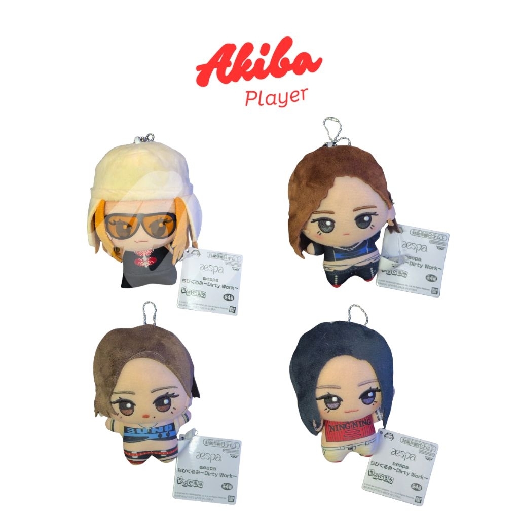 ตุ๊กตา aespa Chibigurumi ~Dirty Work~(ของแท้ พร้อมส่ง)