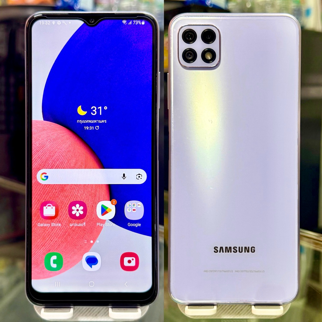 Samsung Galaxy A22 5G แรม 8 Gb  รอม 128 Gb Android 13