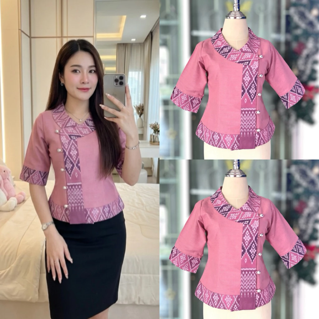 เสื้อพื้นเมือง แขนสามส่วน รวมลาย