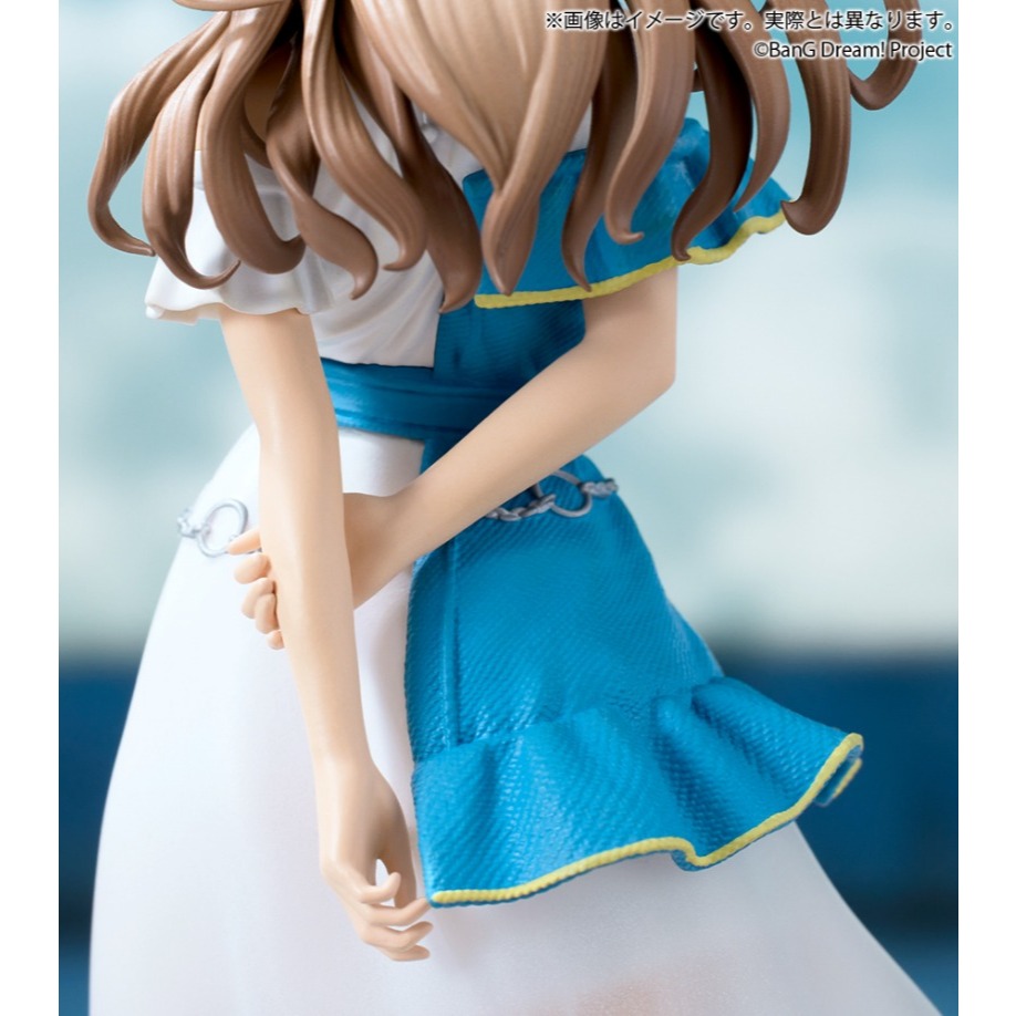 (ของแท้) Nagasaki Soyo รูปที่ 7