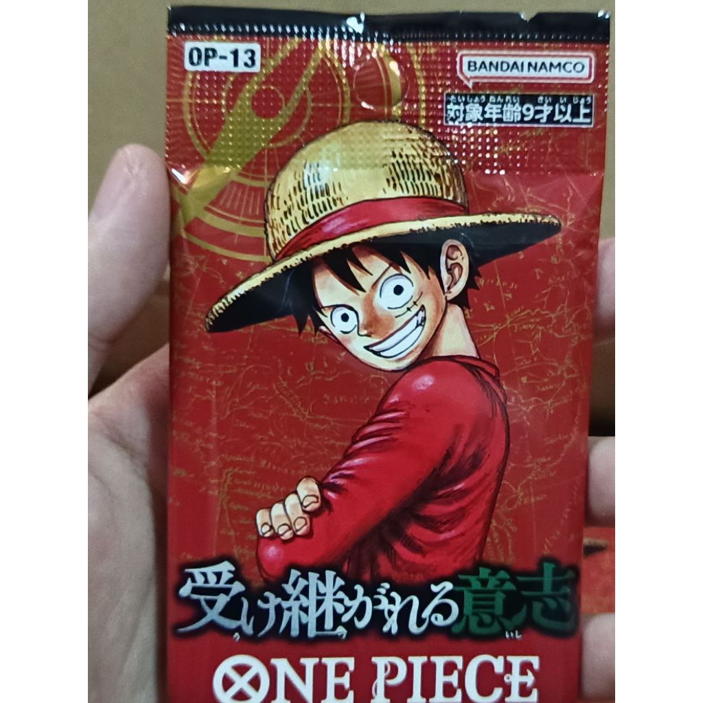 การ์ดวันพีช OP-13 JP ของแท้