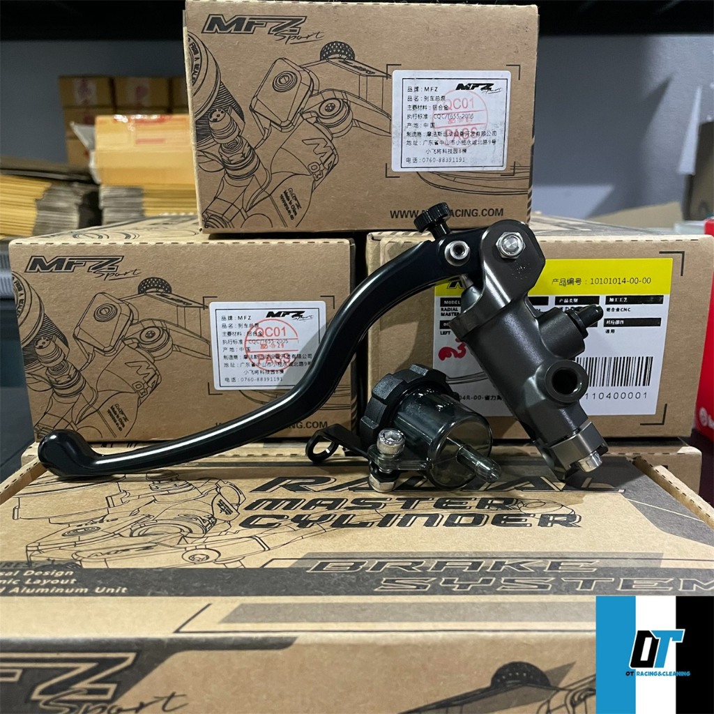 ปั๊มบน MFZ แท้ 100% พร้อมส่ง ทรงโลโก้ขาวก้านยาว เบอร์15 แถมกระปุก สต๊อปไฟเบรค ครบกล่อง