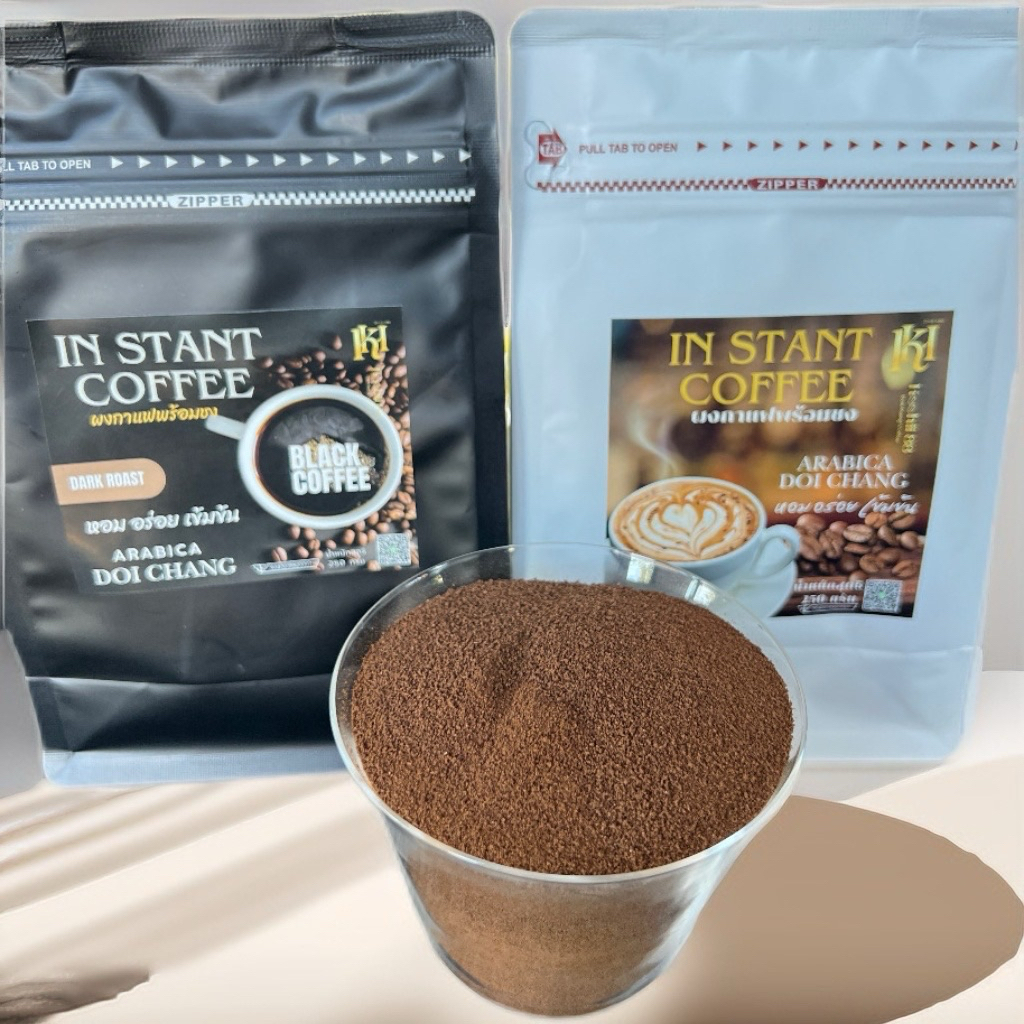 ผงกาแฟสดสกัดพร้อมชง Arabica100%ดอยช้าง มีคั่วกลางกับคั่วเข้ม