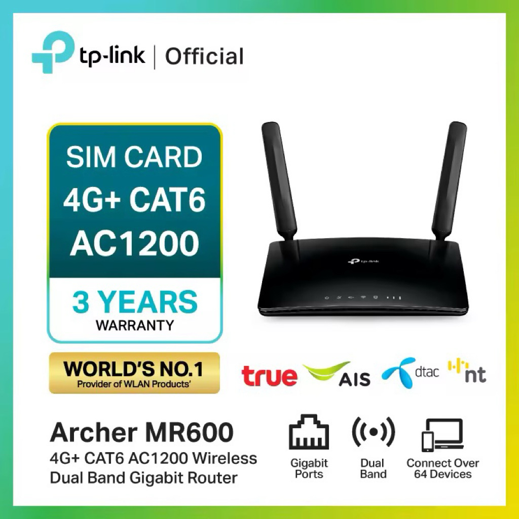 TP link Archer MR600 4G+ Cat6 AC1200 Wireless Dual Band Gigabit Router เราเตอร์ใส่ซิม 4G+ มือสอง