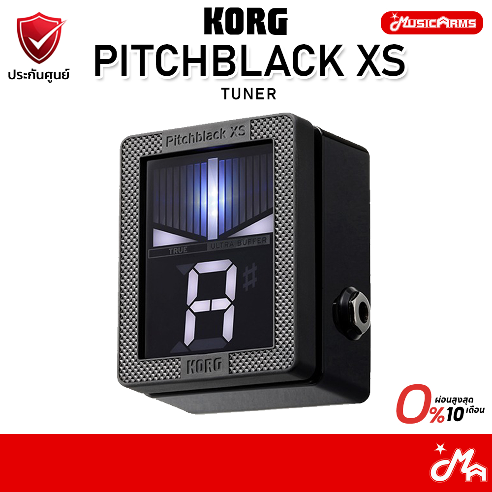 Korg Tuner Pitchblack XS จูนเนอร์ เครื่องตั้งสาย Tuner