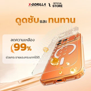 X-GORiLLA เคสกันกระแทกแบบใส มีMagsafe For iPhone ทุกรุ่น มี2แบบให้เลือก TPU-หลังเคสกระจก พรี่เมียม กันรอยขีดข่วนได้