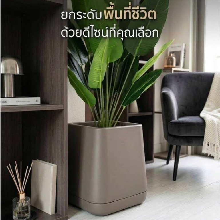 (สินค้านำเข้า) กระถางต้นไม้ ทรงเบลเยี่ยมสีเหลี่ยม สไตล์มินิมอล มี 3สี3ขนาด สินค้าพร้อมจัดส่ง