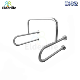 ราวจับผู้สูงอายุ 𝐄𝐋𝐃𝐄𝐑𝐋𝐈𝐅𝐄 ราวจับกันลื่น สำหรับโถปัสสาวะชาย …