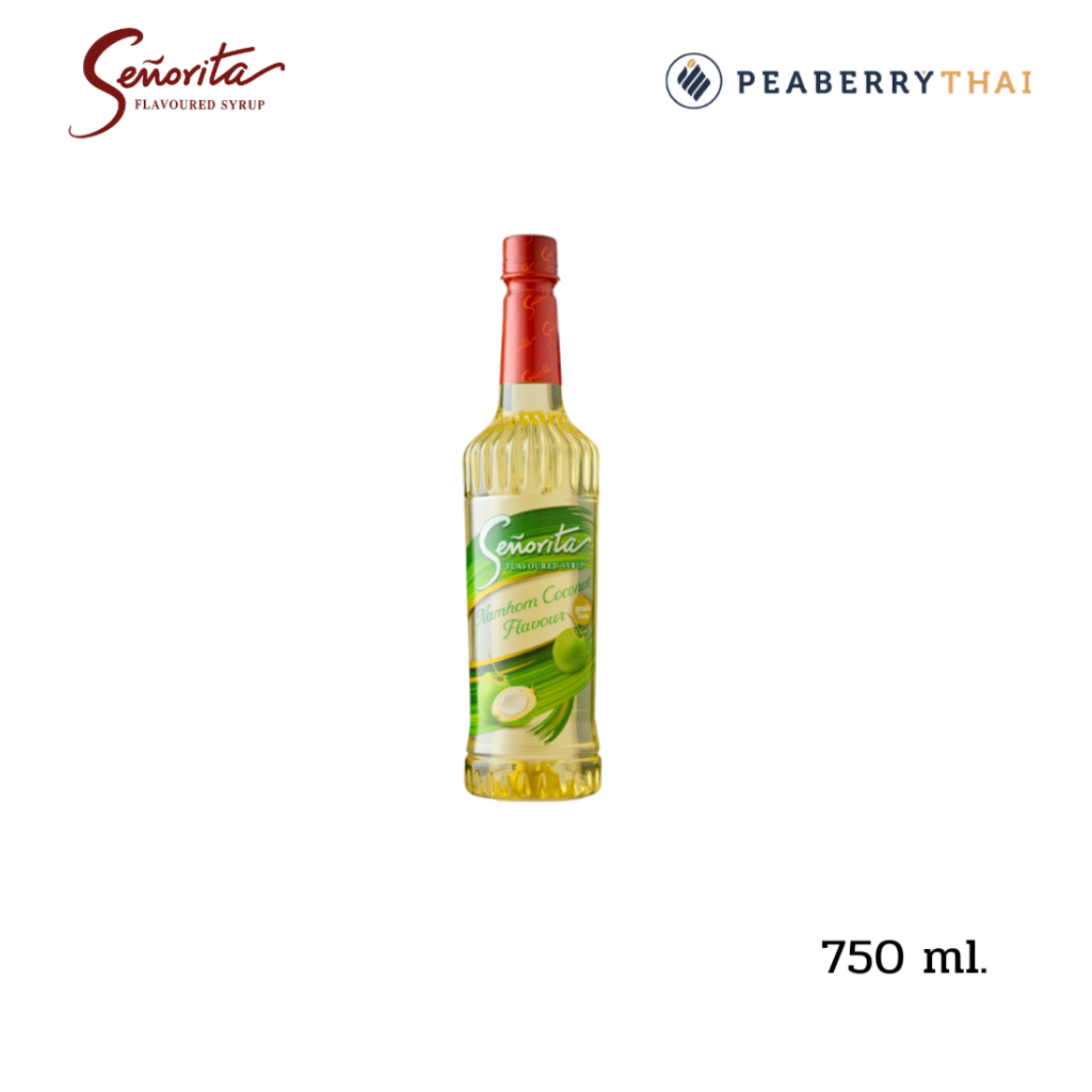 SENORITA Nam-Hom Coconut  Syrup 750 ML. น้ำเชื่อมแต่งกลิ่นมะพร้าวน้ำหอม ขนาด 750 มล.