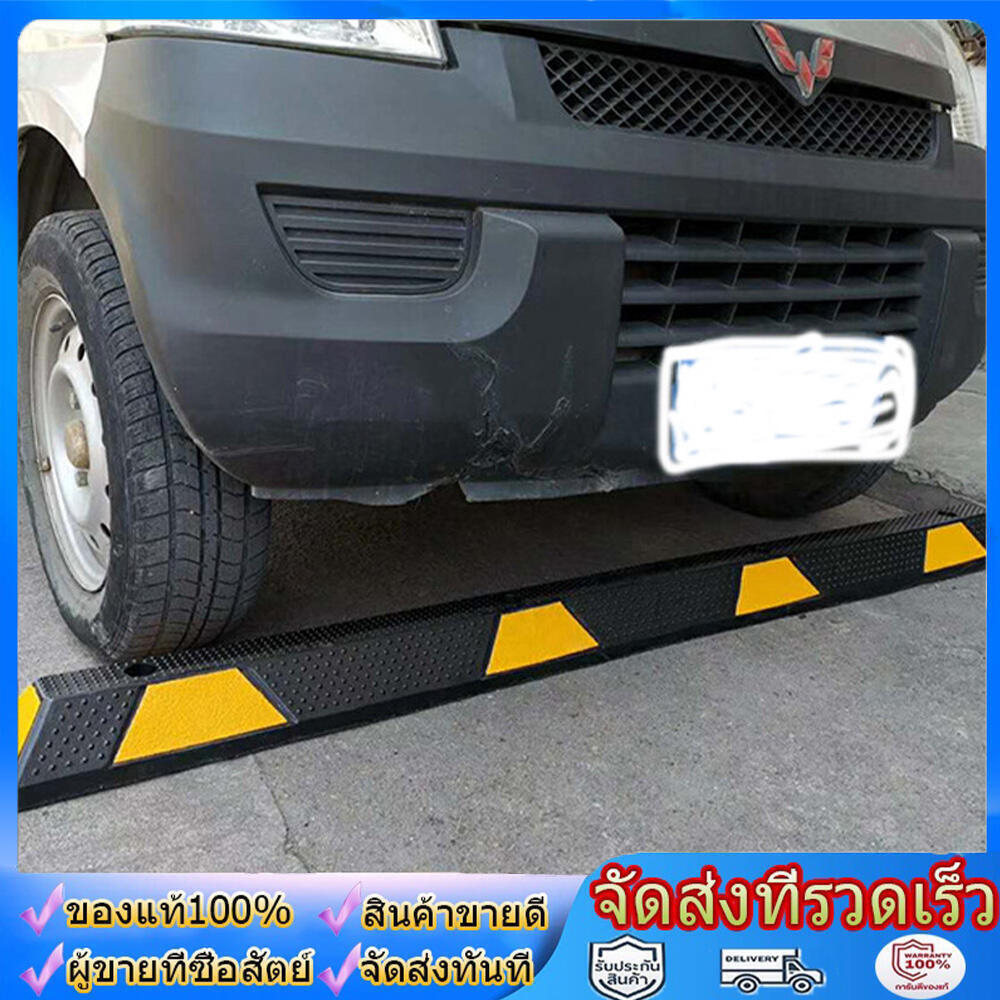 Wheel Stop 183 cm แถบยางกั้นรถ ยางหยุดรถ ยางกั้นล้อ