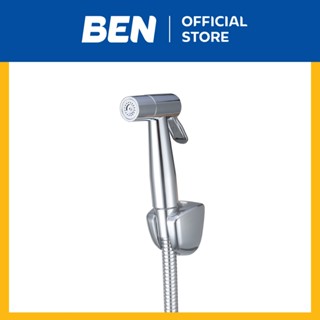 BEN 13579SET-CR ชุดสายฉีดชำระ พร้อมสายสแตนเลสและขอแขวน วัสดุ…