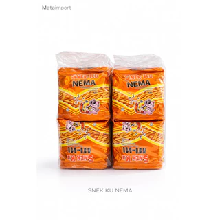 ขนมขาไก่แท่งมาเลย์ ขาไก่เหลี่ยม ผสมถั่วลันเตาอบกรอบ ยี่ห้อ Pick fine 1ถุงใหญ่มี50ซองเล็ก