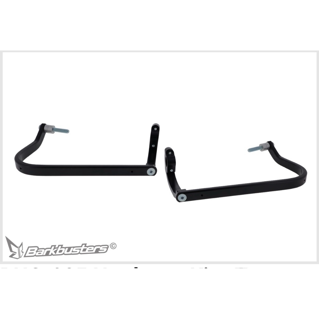 Barkbuster 1250gs/gsa