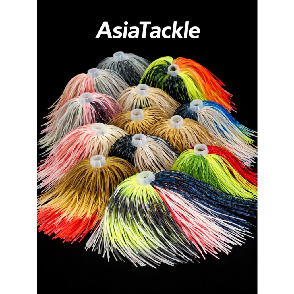 A-ACC พู่ซิลิโคนทรงร่ม Umbrella Silicone Skirt 13 สี สำหรับ Buzzbait / Spinnerbait