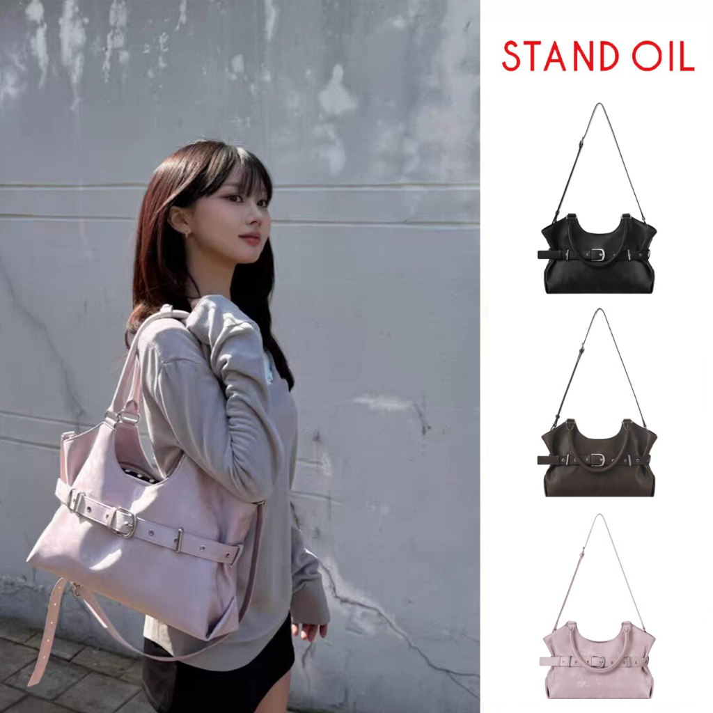 『 Bags🇰🇷 』Stand oil กระเป๋าหิ้วสะพายไขว้ รุ่นใหม่ 26ss จุของเยอะ แฟชั่นหญิง ของแท้เกาหลี