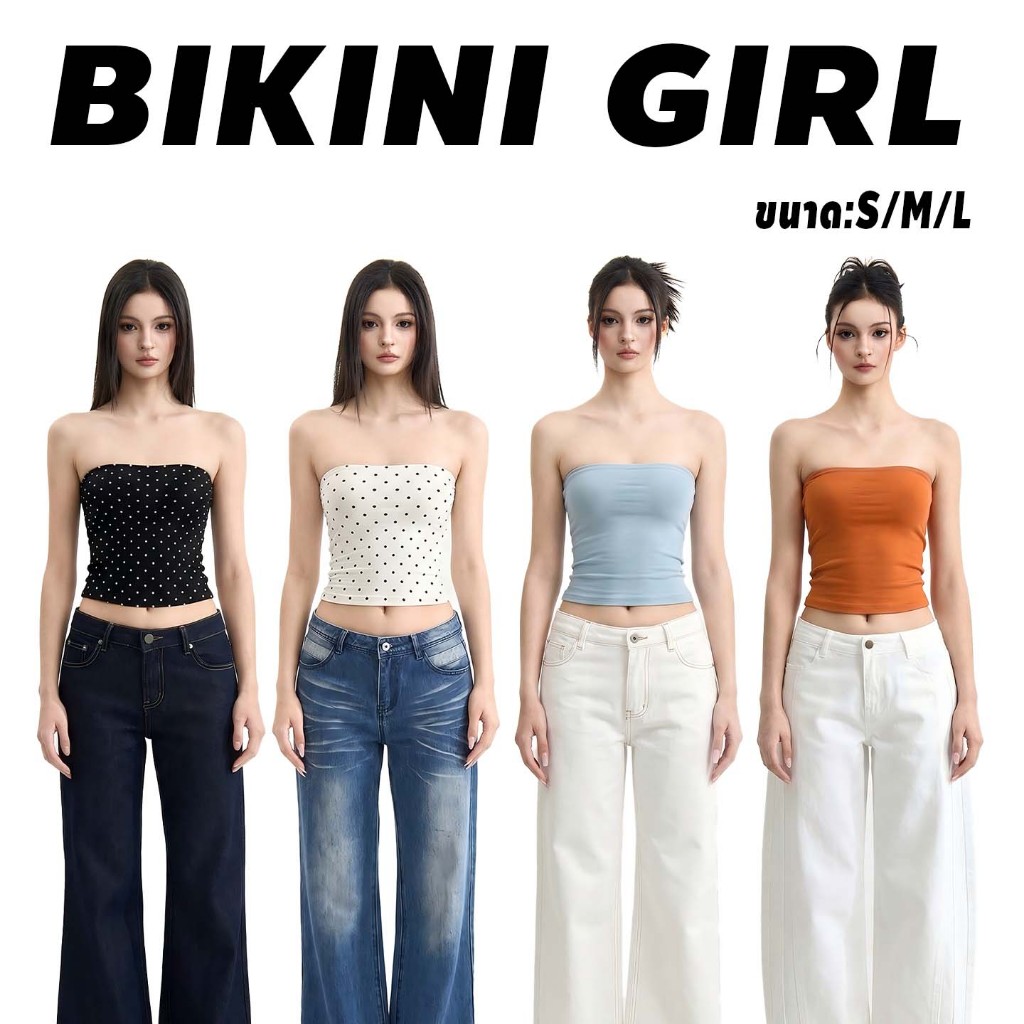 เสื้อผู้หญิง  แขนกุด  เสื้อครอป  สีพื้น  ลายจุด  ทรงเข้ารูป  ใส่สบาย  เรียบง่าย  สไตล์เกาหลี  ทันสมัย แฟชั่น
