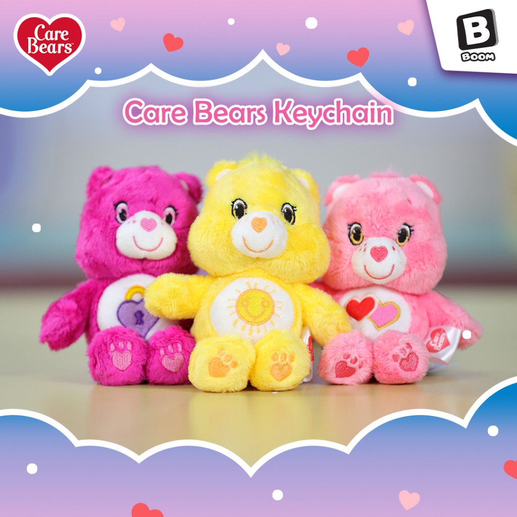 [พร้อมส่ง] พวงกุญแจ Care Bears Keychain