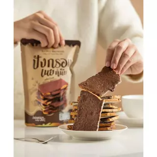 🔥โปร 14 ห่อ ปังกรอบเนยหนึบRichly brownie มี7รสชาติ ไข่เค็ม ช็อกโกแลต นม ชาเขียว ทุเรียน เห็ดทรัฟเฟิล ส้มยูสุ 🍊
