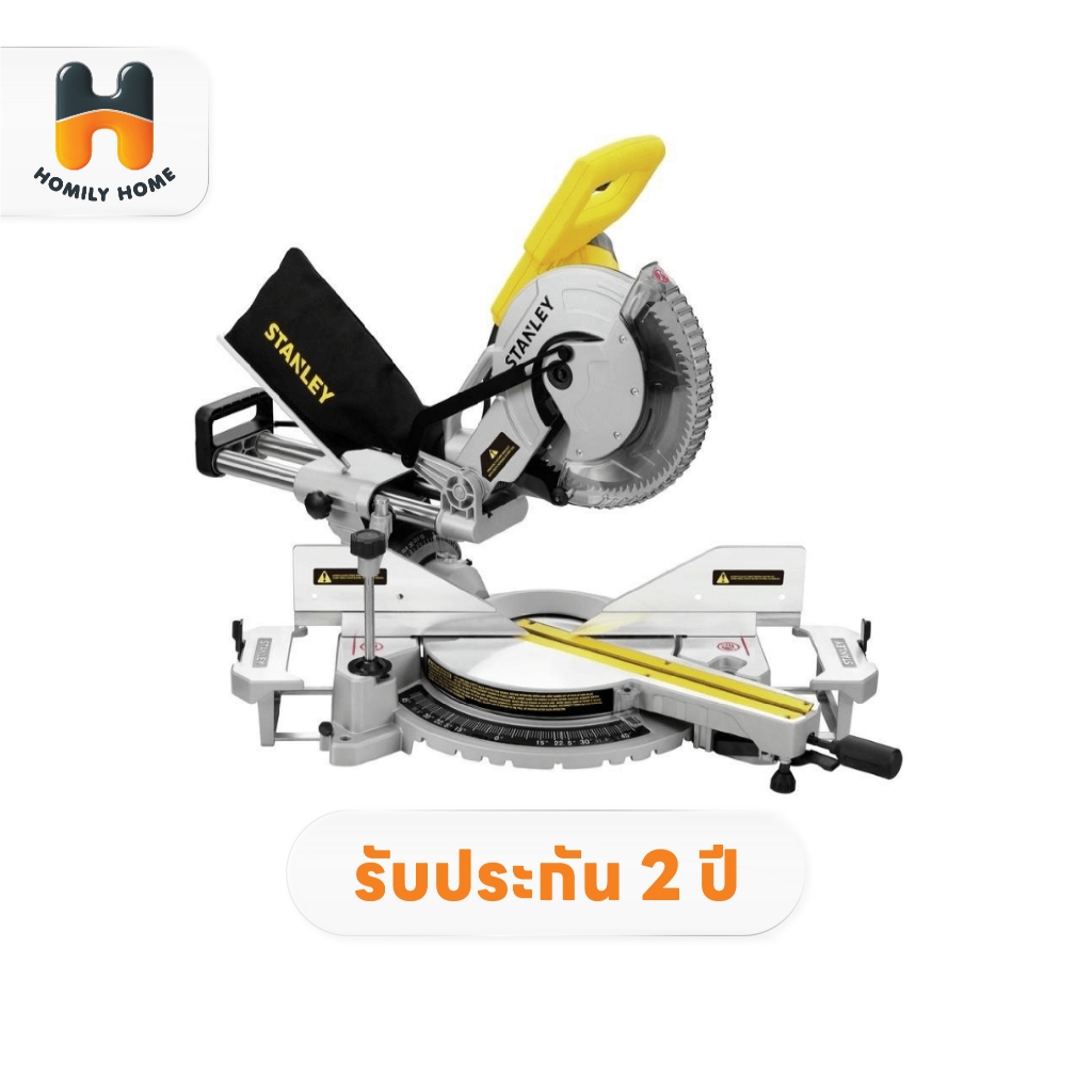 STANLEY แท่นตัดองศาสไลด์ 10 นิ้ว รุ่น SM18 เลื่อยองศา 1,800W  แท่นตัดองศา