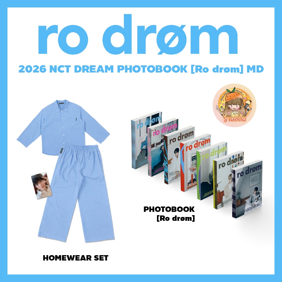 [PRE] 2026 NCT DREAM PHOTOBOOK [Ro drøm] MD - PHOTOBOOK [Ro drøm] / HOMEWEAR SET