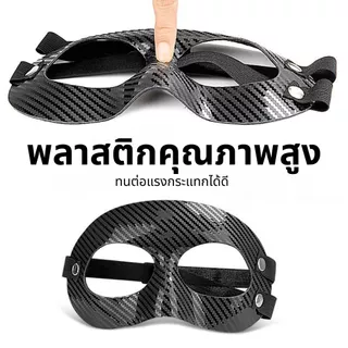 มาส์กป้องกันหน้ากากฟุตบอล ป้องกันกระแทก เหมาะกีฬาแรง
