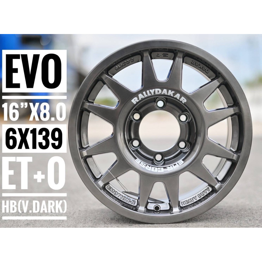 (4วง) Evocross 16 6/139 กว้าง8 ออฟ0 งาน Emotion R