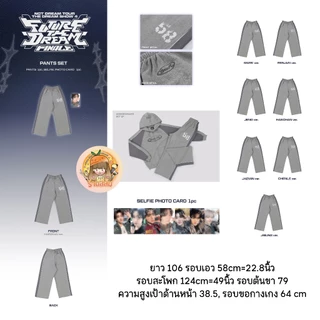 [พร้อมส่ง] 2026 NCT DREAM TOUR <THE DREAM SHOW 4 : FUTURE THE DREAM> FINALE MD เสื้อ LONG SLEEVE/ZIP UP HOODIE