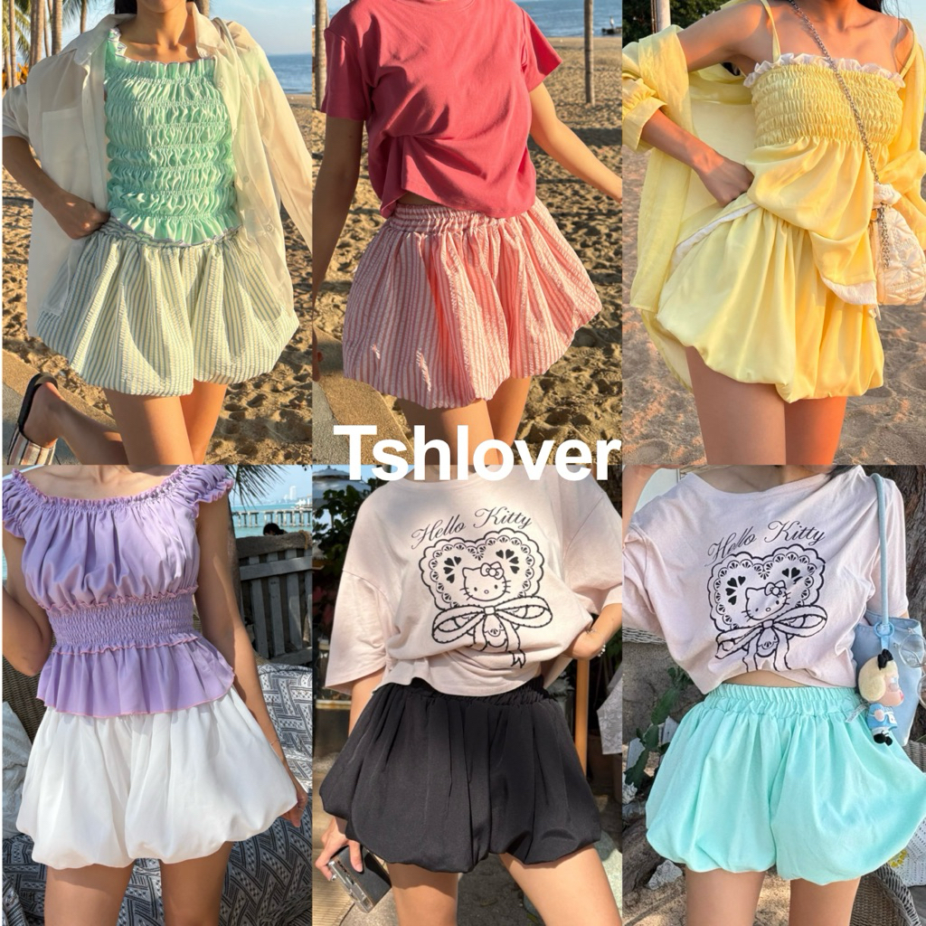 ♥︎𝘽𝙖𝙡𝙡𝙤𝙤𝙣 พร้อมส่ง 18 สี♥︎ กางเกงกระโปรงบอลลูน กางเกงฟักทอง กระโปรงบอลลูน ♥︎