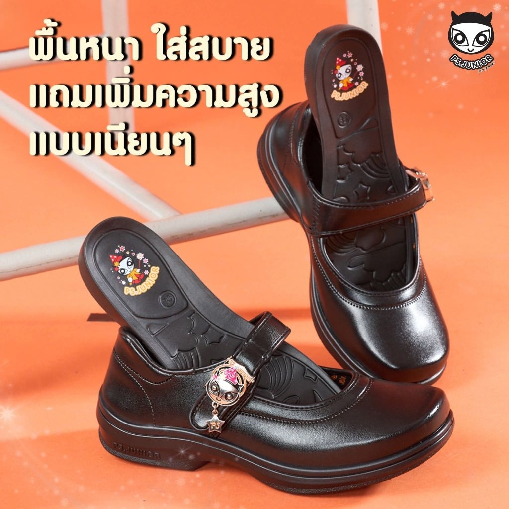 รองเท้านักเรียนหญิง PS junior รุ่น JF-4401
