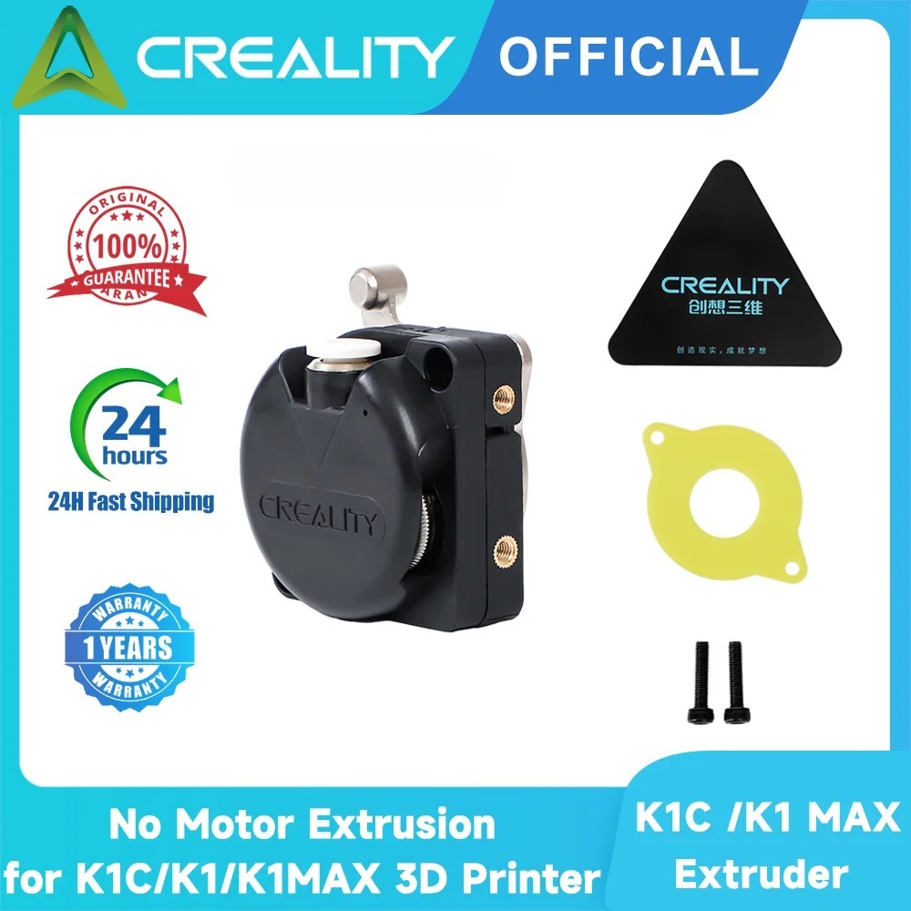 Creality K1C / K1 / K1 MAX Hummingbird Extruder อัพเกรดไม่มีมอเตอร์กลไกการอัดขึ้นรูปชุด Dual เกียร์ส