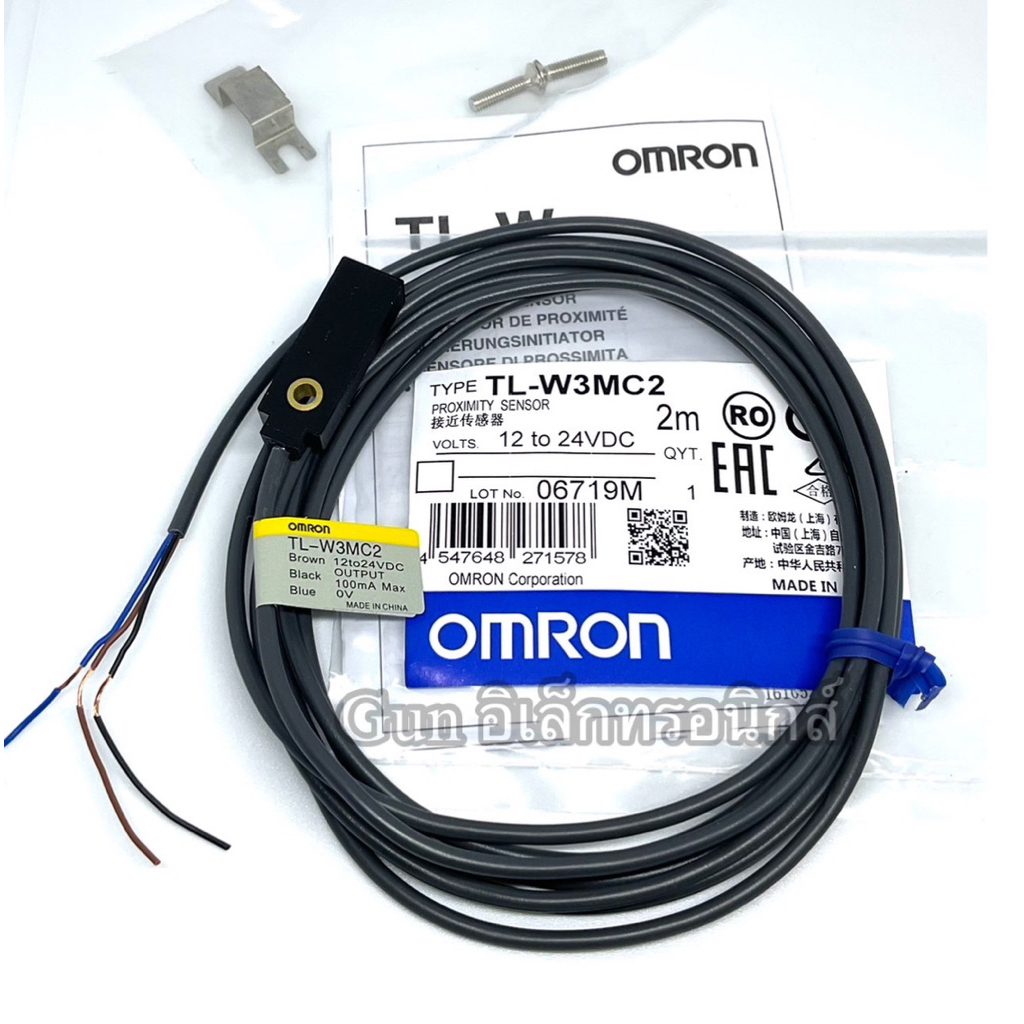 TL-W3MC2 NPN-NC Sensor เซ็นเซอร์ Proximity  omron ของใหม่ พร้อมส่ง