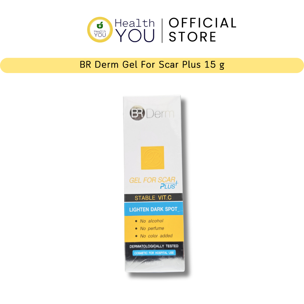 BR Derm Gel For Scar Plus 15 g | บีอาร์เดิร์มเจล ฟอร์สการ์พลัส 15 กรัม | เจลลดรอยแผลเป็นและรอยดำ