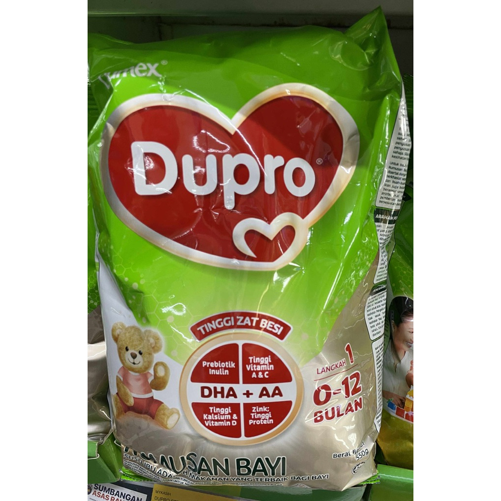 Dupro 550g 1-2 มีฮาลาล