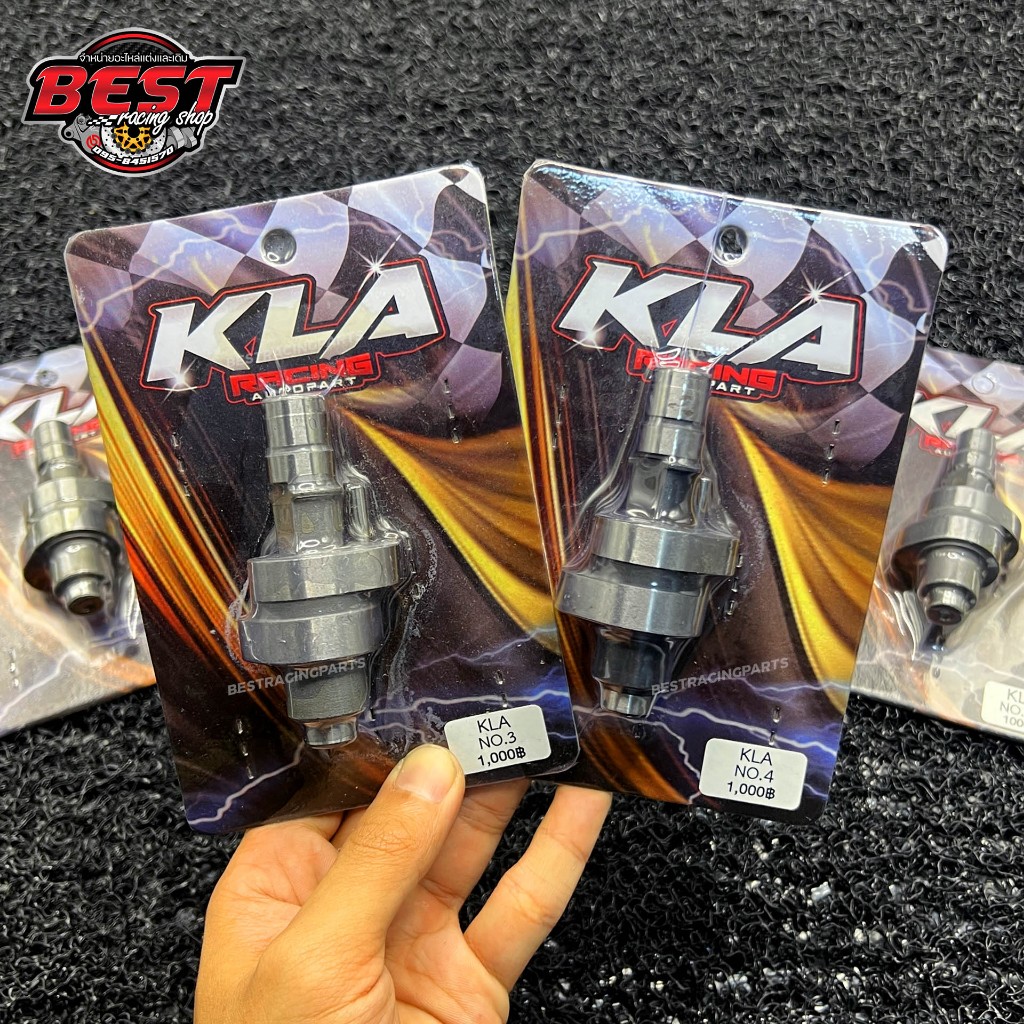 แคมแต่ง KLA (มีให้เลือก 6 เบอร์) สำหรับ Lead Giorno PCX160