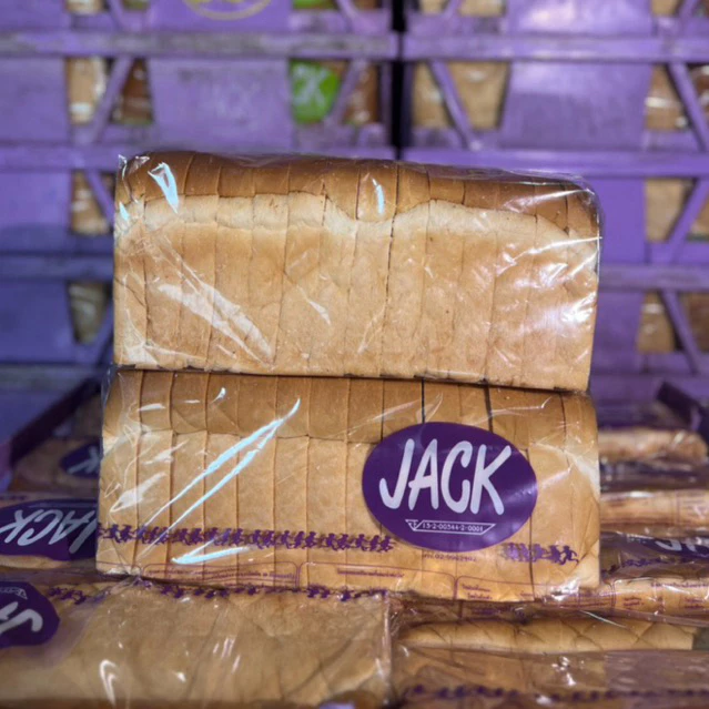 ขนมปังกะโหลก JACK ( ยกลัง 10 แพค ) สำหรับปิ้งนึ่งส่งของทุกวัน ***อาจได้แพคเกจถุงเขียวและถุงม่วงไม่มีผลต่อตัวขนม***