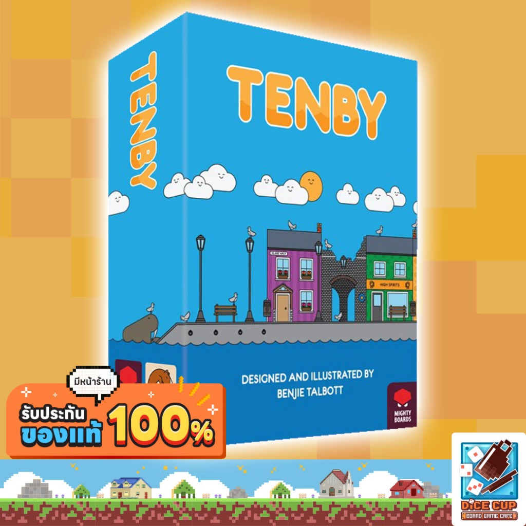 [ของแท้] Tenby Board Game / บอร์ดเกม