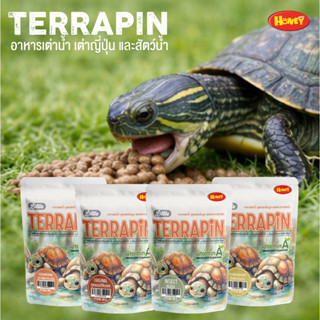 HoneyPetzอาหารเต่าน้ำ เต่าญี่ปุ่น สัตว์น้ำ เม็ดลอยน้ำ HoneyP…