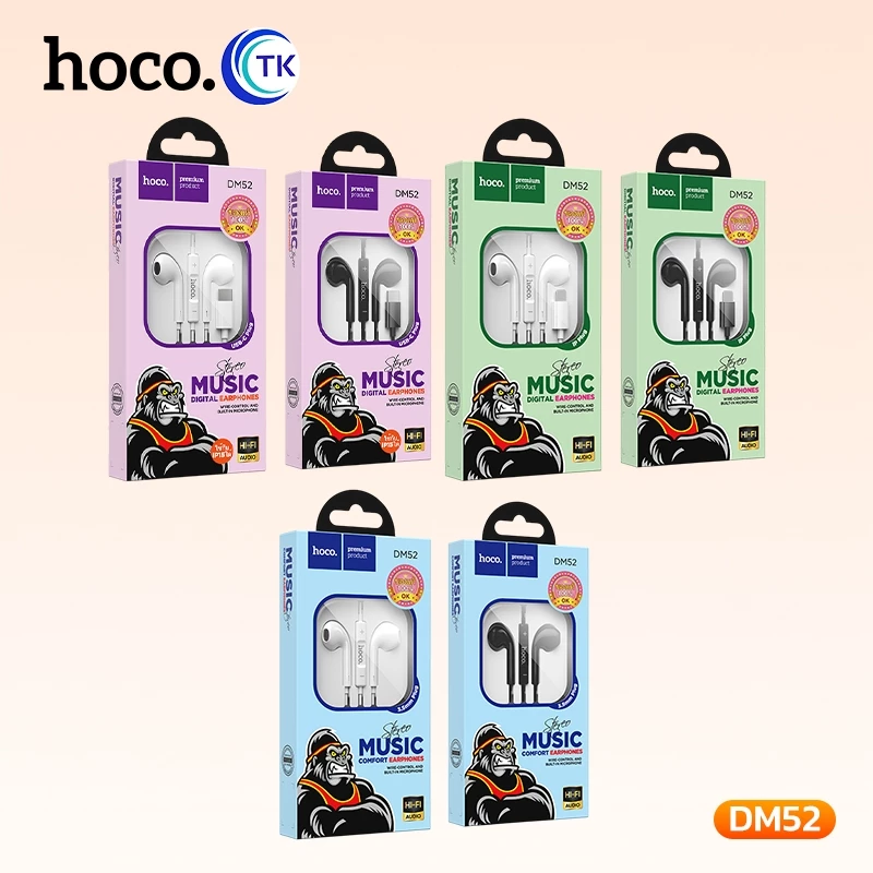 HOCO DM52 หูฟังมีสาย 3.5mm / Type-C / Lightning ตัดเสียง thumbnail 10