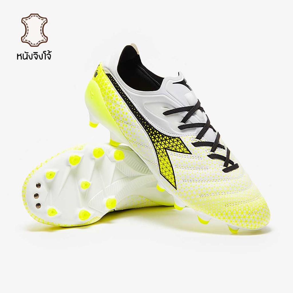 รองเท้าฟุตบอล Diadora B-Elite Tech FG (หนังจิงโจ้)