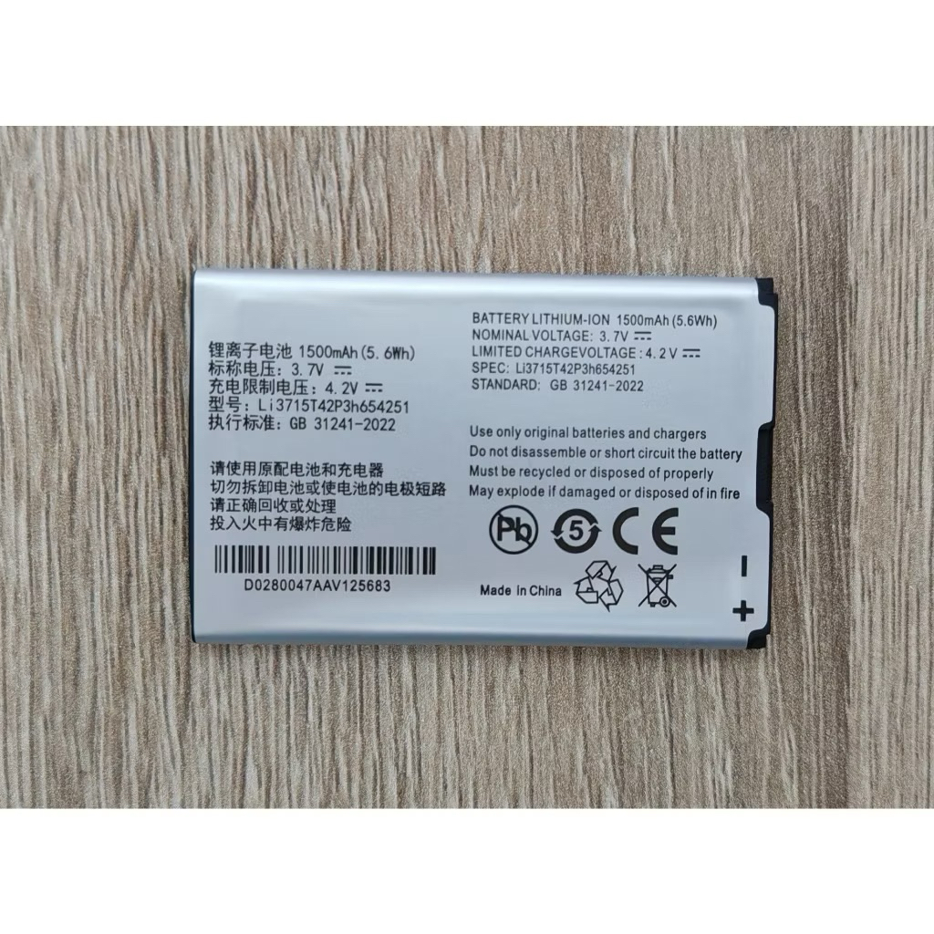 Battery สำหรับ Z-TE Pocket WiFi Battery รุ่น MF30, MF50, MF51, MF60, MF62, MF65, MF65  Li3715T42P3h6