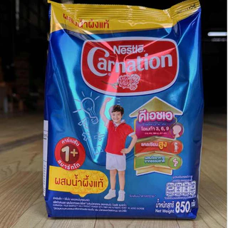 นมคาร์เนชั่น1+ สำหรับเด็กอายุ1ปีขึ้นไป ขนาด850กรัม