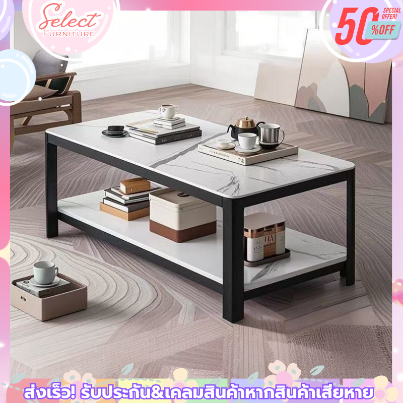 โต๊ะกลางโซฟาลายไม้ โต๊ะรับแขกห้องนั่งเล่น living room table โต๊ะกาแฟสไตล์โมเดิร์น มีของพร้อมส่งในไทย
