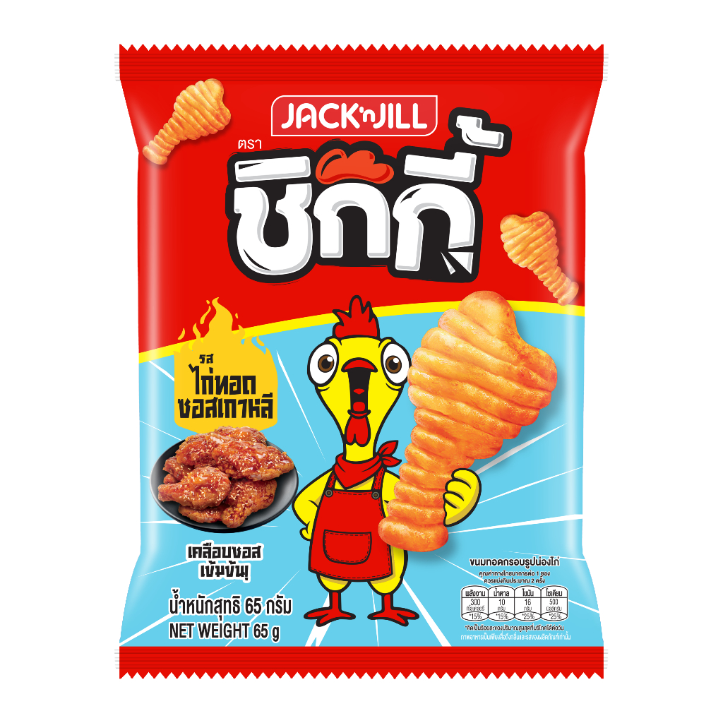 [GWP] แจ็คแอนด์จิล ชิกกี้ ไก่ทอดซอสเกาหลี 65 กรัม