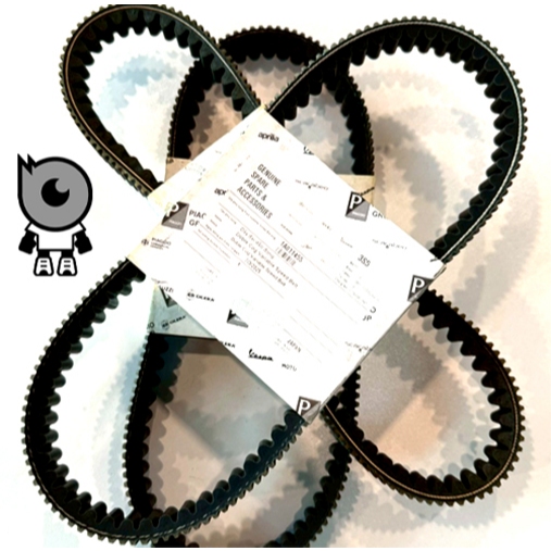 VESPA (1A011455) สายพาน VESPA GTS150 แท้เบิกศูนย์ สำหรับ  GTS150 4V