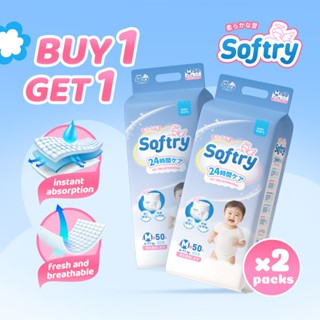 [ซื้อ1แถม1] Softry ซีรีส์ซึมทันที แพมเพิส ไซส์ M-4XL ซึมเร็ว…
