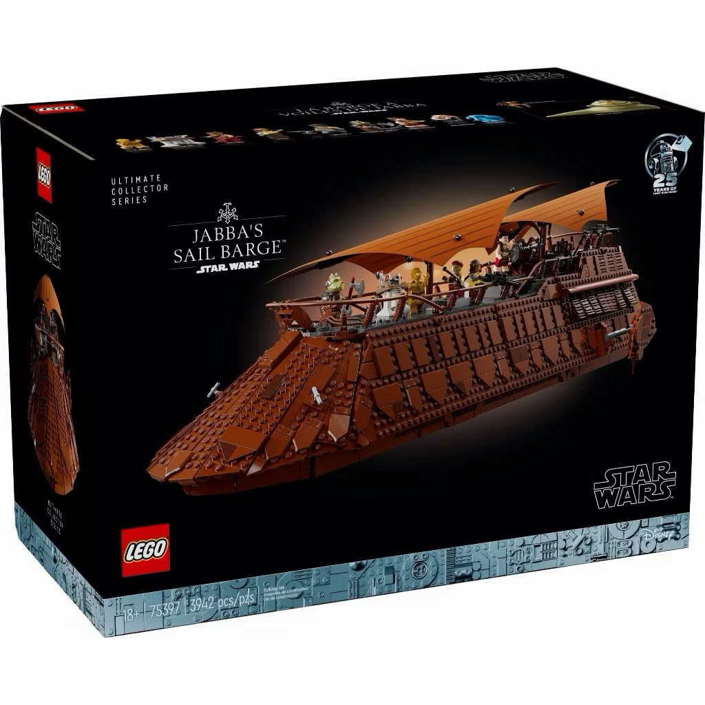 Lego Star Wars 75397 Jabba's Sail Barge UCS (ของแท้ พร้อมส่ง)