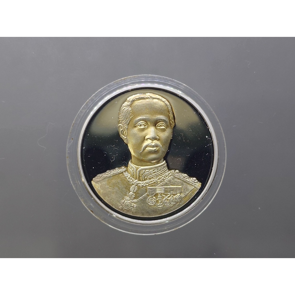 เหรียญคามิโอ เงินขัดเงา หน้ากากทองคำแท้ ที่ระลึกสร้างอาคารกาญจนาภิเษก ร.9" เฉลิมพระเกียรติ รัชกาลที่